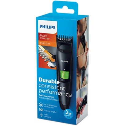 Philips, Beard Trimmer Series 3000, 1 MM Precision, Stainless Steel Blades