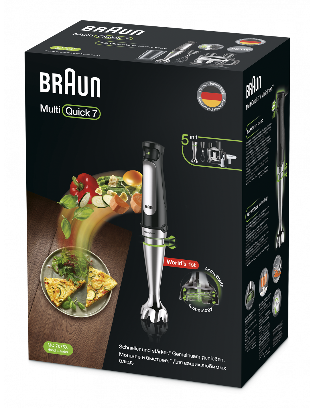Braun, Multi Quick 7 Hand Blender, 1000 Watts, Black