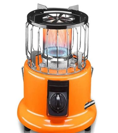 Momaz, 2 In 1 Gas Heater & Cooker, Orange
