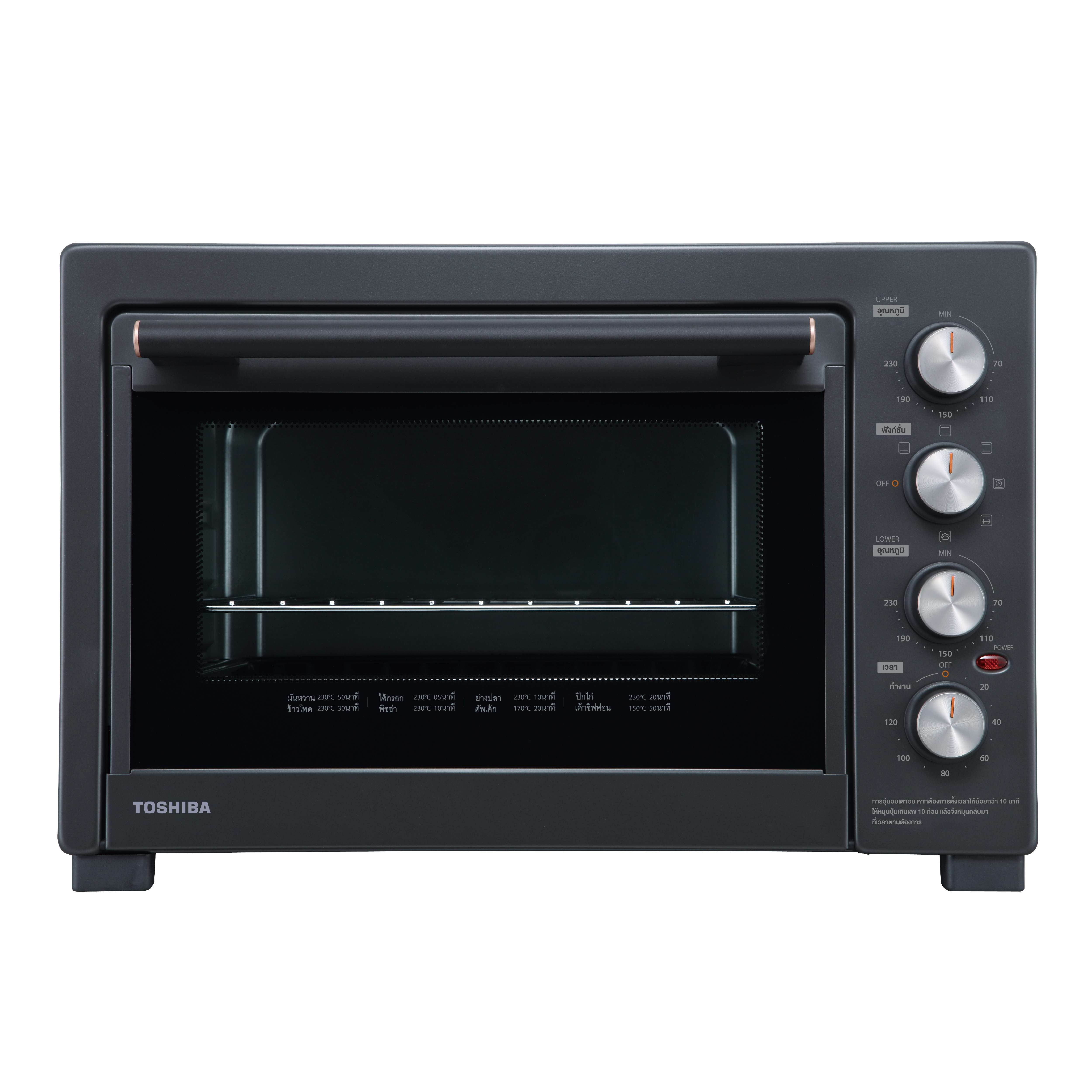 Toshiba Electric Oven, 40 L