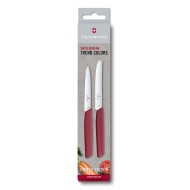 Victorinox, Swiss Modern Paring Knife Set, 2 pieces