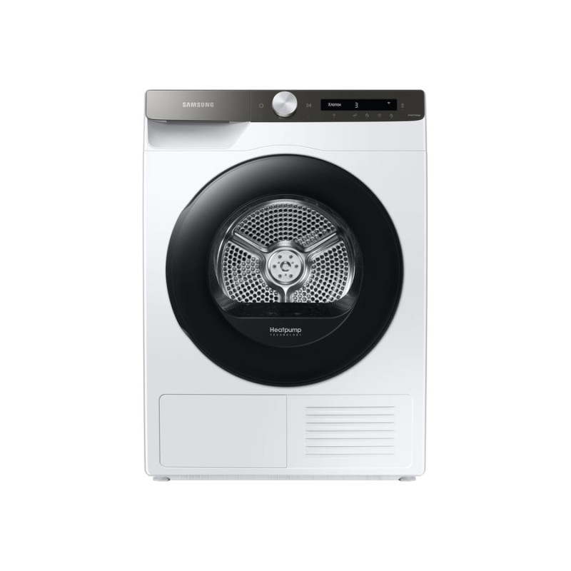 Samsung, Heat Pump Dryer, 9 KG, Front Load, White