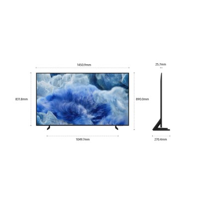 Samsung QLED 65" Q8F 4K  Smart TV (2025) 120HZ