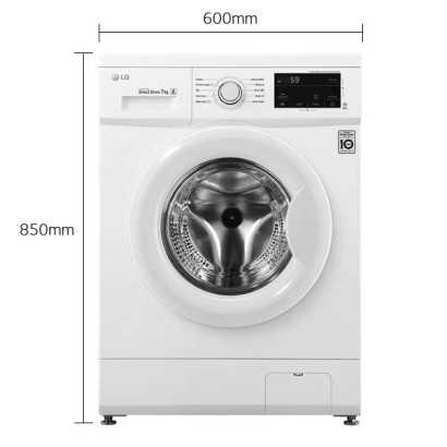 LG 7K Front Load Washer, 1200 RPM, White