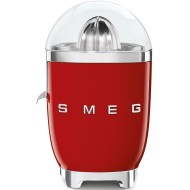 Smeg Electric Citrus Juicer, 70 Watts