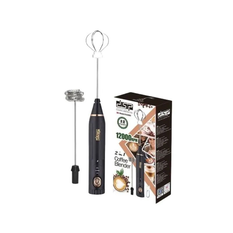 Dsp 2 In1 Coffee Blender, Black