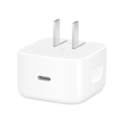 Apple 40W Dynamic Power Adapter With 60W Max