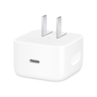 Apple 40W Dynamic Power Adapter With 60W Max