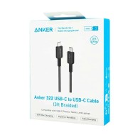 Anker USB-C to USB-C Cable 3ft