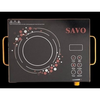Savo Infrared Cooker