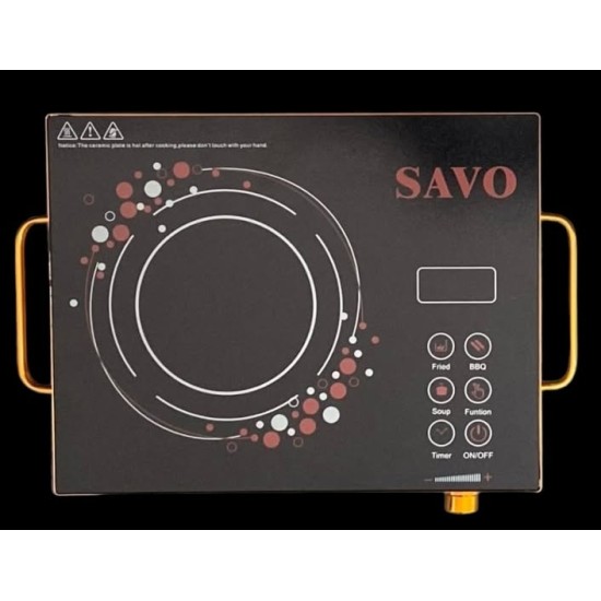 Savo Infrared Cooker