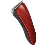 Philips, Pro Stubble Beard Trimmer, Red