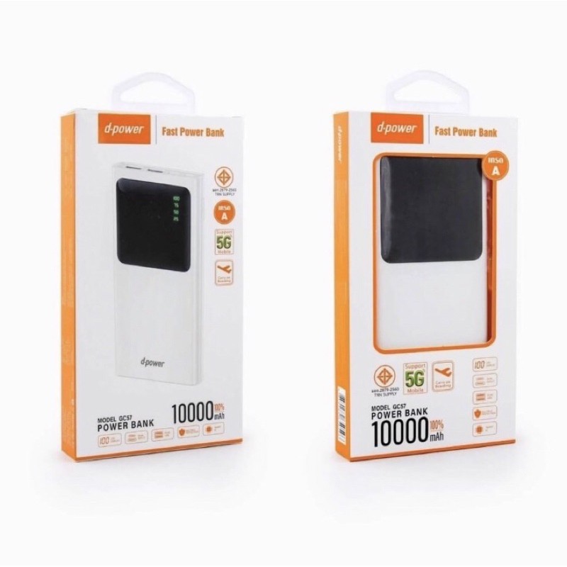 Dpower Power Bank, 10,000 mAh