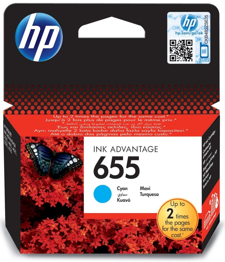 HP, Ink Cartridge, Cyan