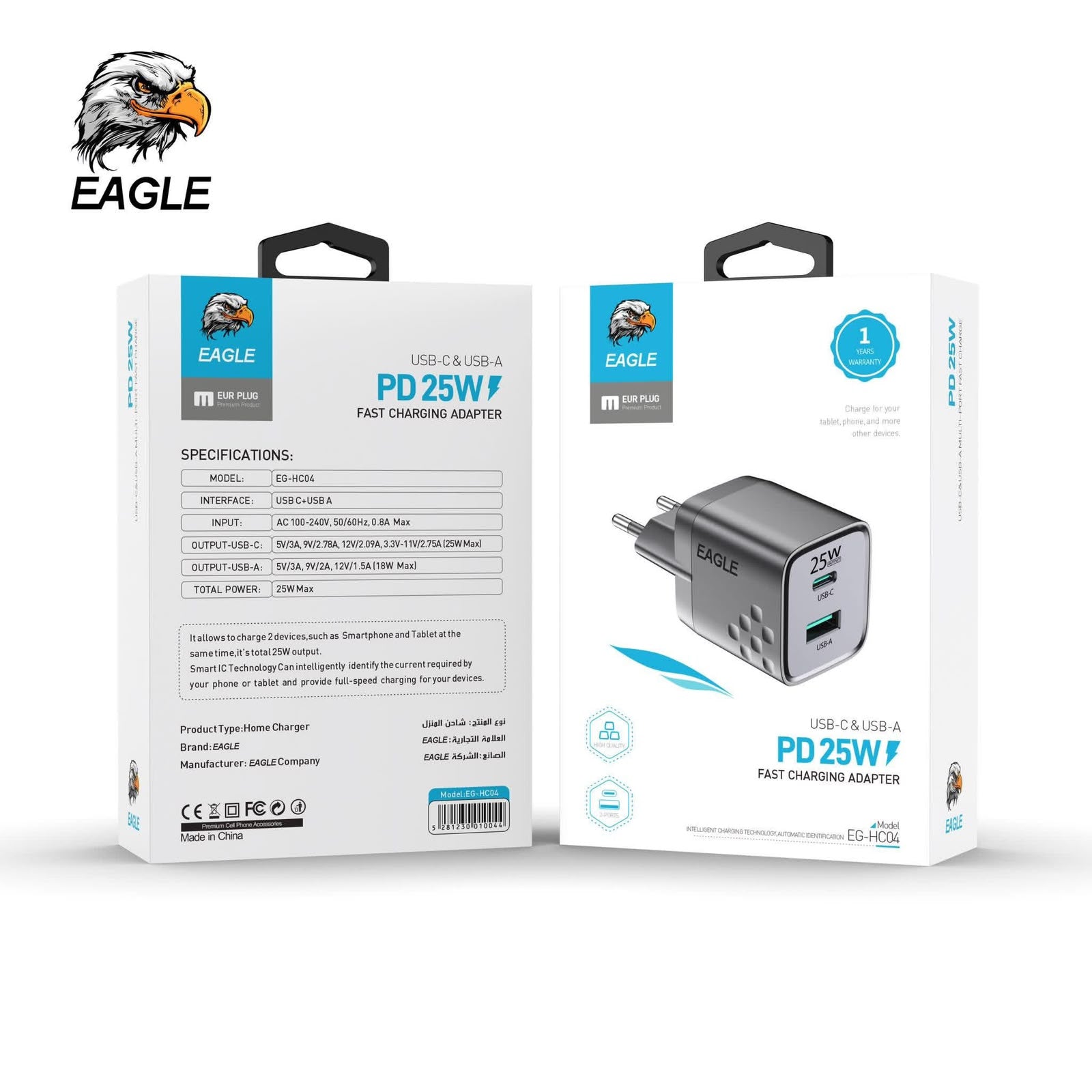 Eagle Fast Charging Adapter